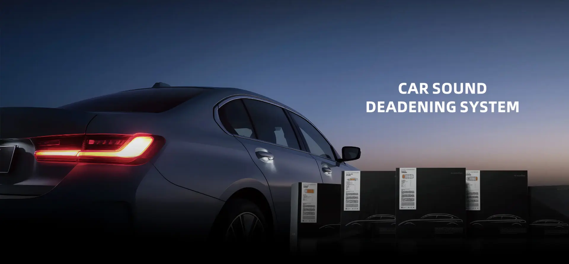 Automotive Sound Insulation and Noise Reduction System