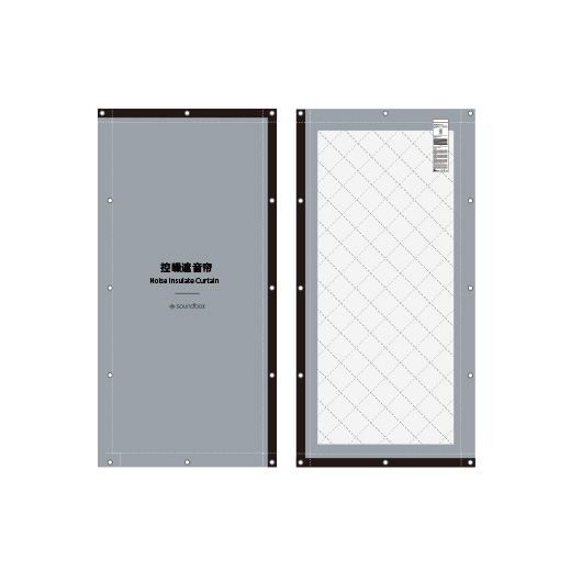 Power-Max Noise Control/Masking Curtain