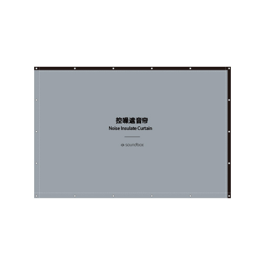 Noise Control/Masking Curtain