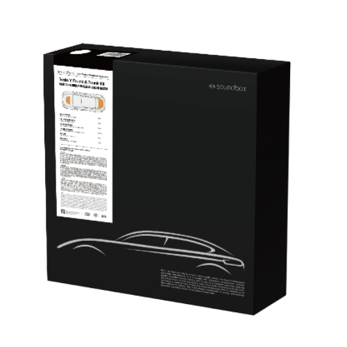 Front and Rear Trunk Kit