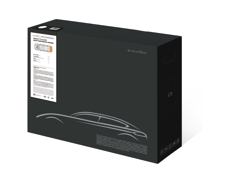 Rear Trunk Kit