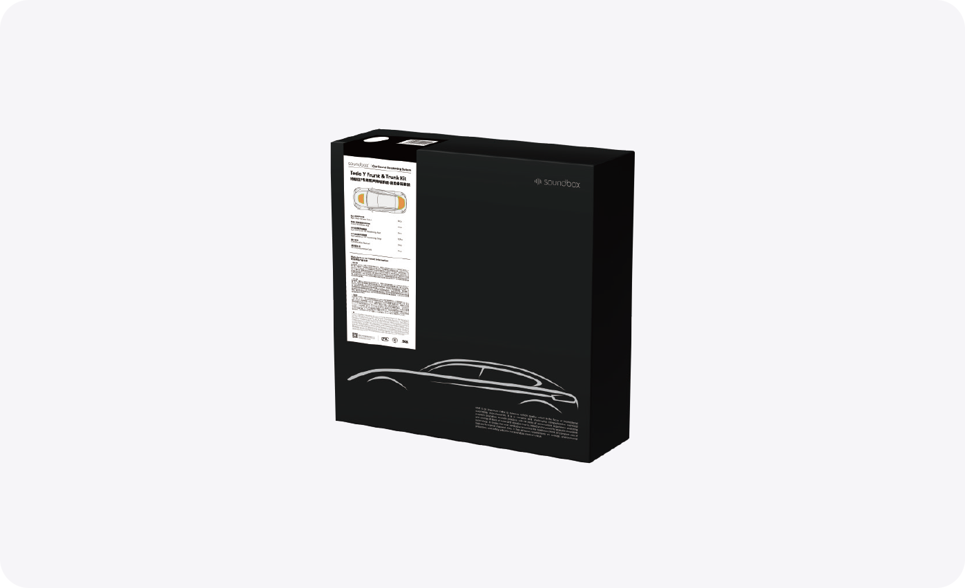 Front and Rear Trunk Kit image 1