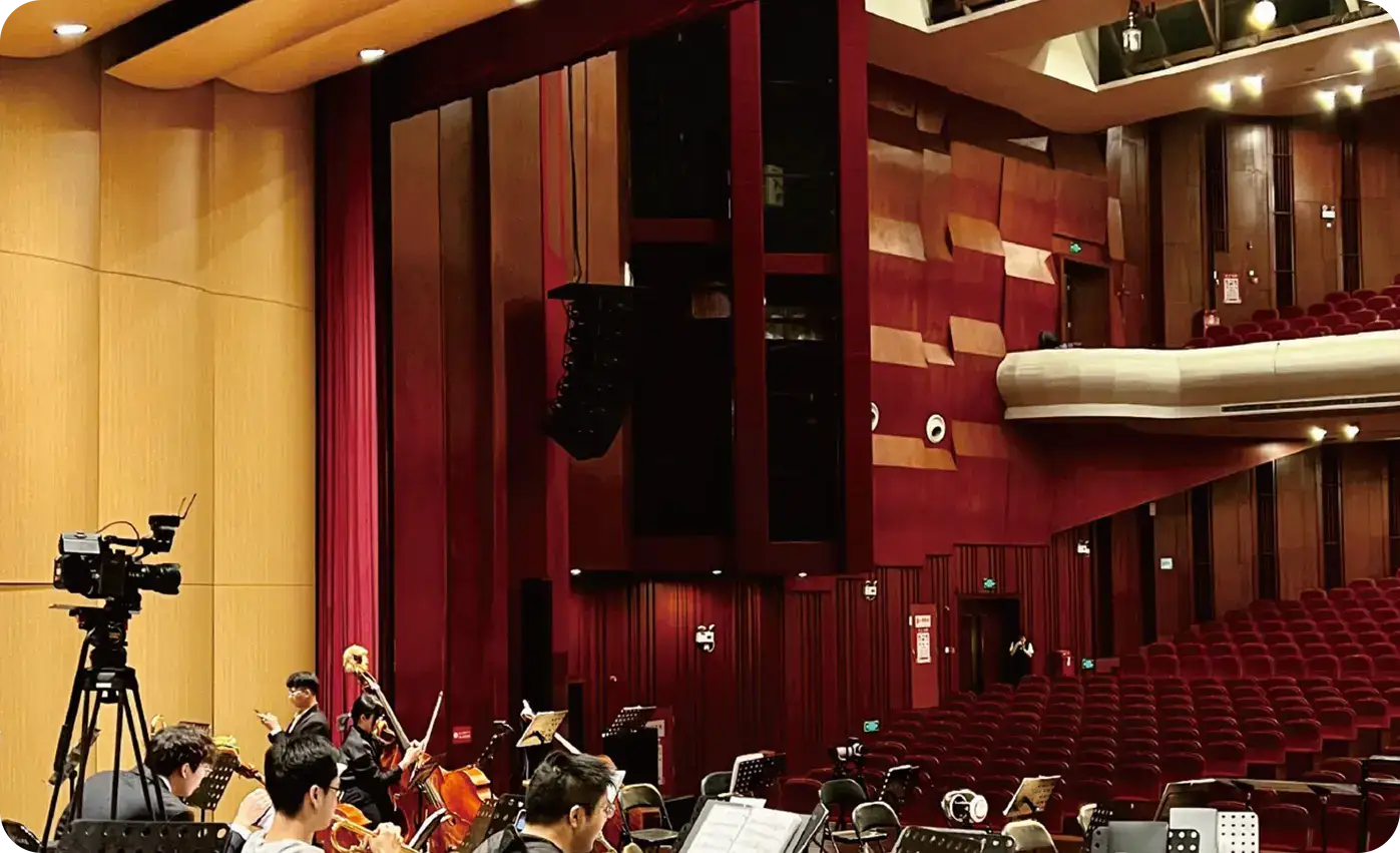 Musical Acoustic Shell image 2
