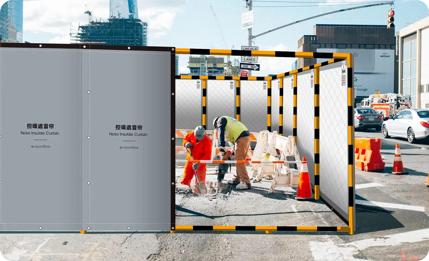 Power-Max Noise Control/Masking Curtain image 3