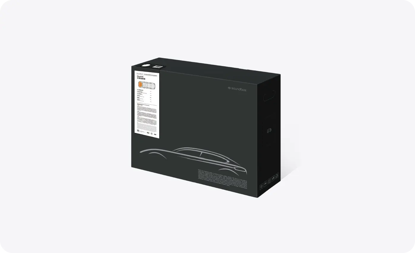Engine Hood Kit image 1