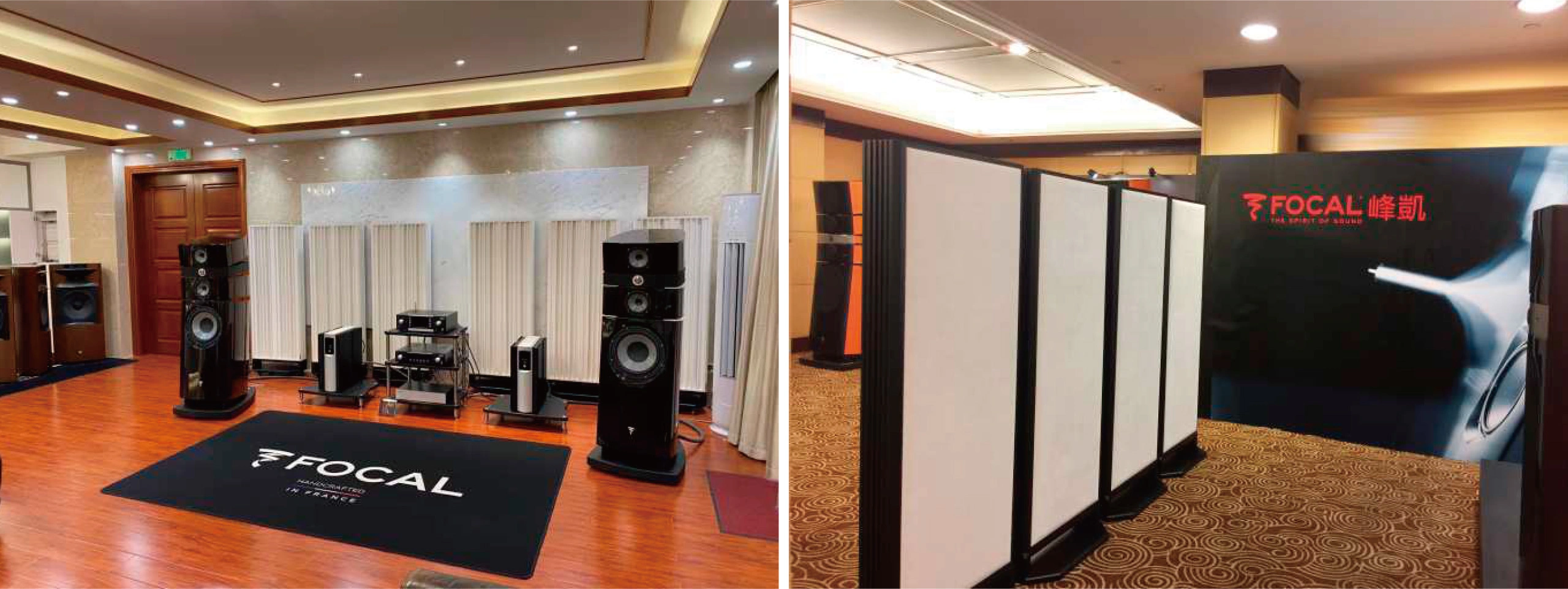 Chopin Acoustic Baffle specifications and applications