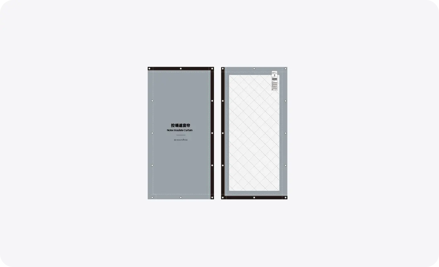 Power-Max Noise Control/Masking Curtain image 1