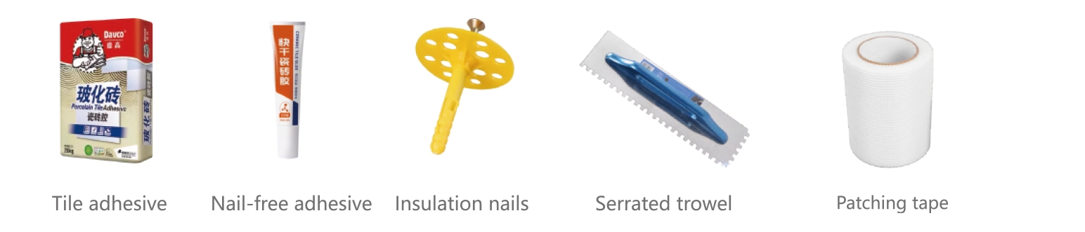 Reference for Installation Accessories (Sold Separately)