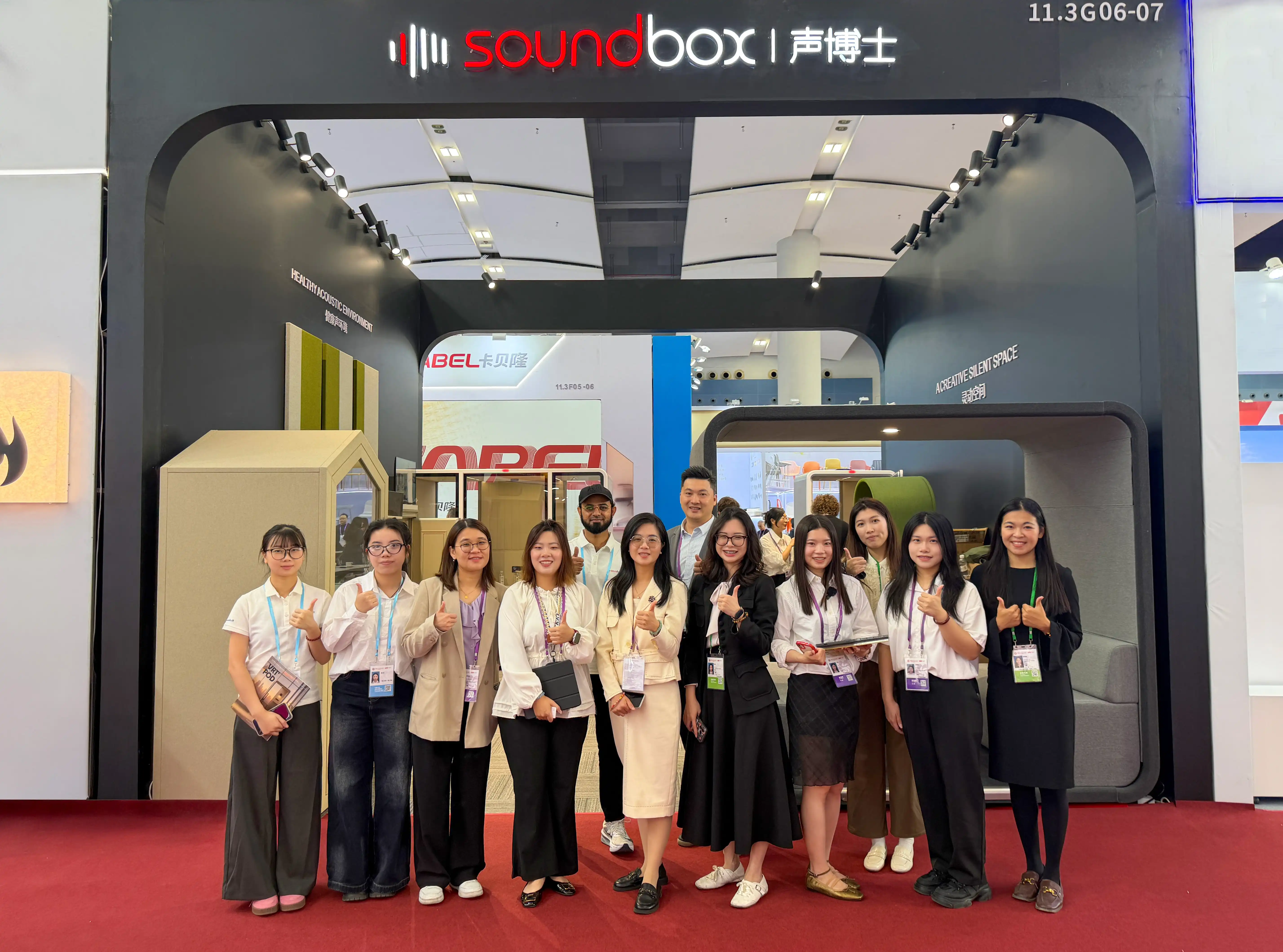 Creating a Quieter World: Soundbox Successful Close at Canton Fair