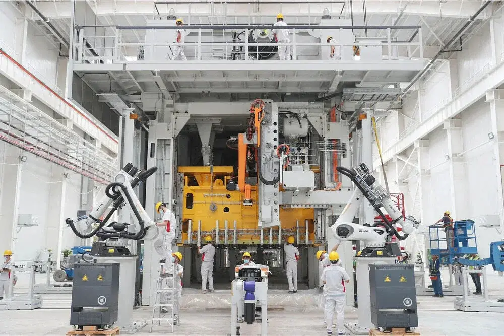 Factory