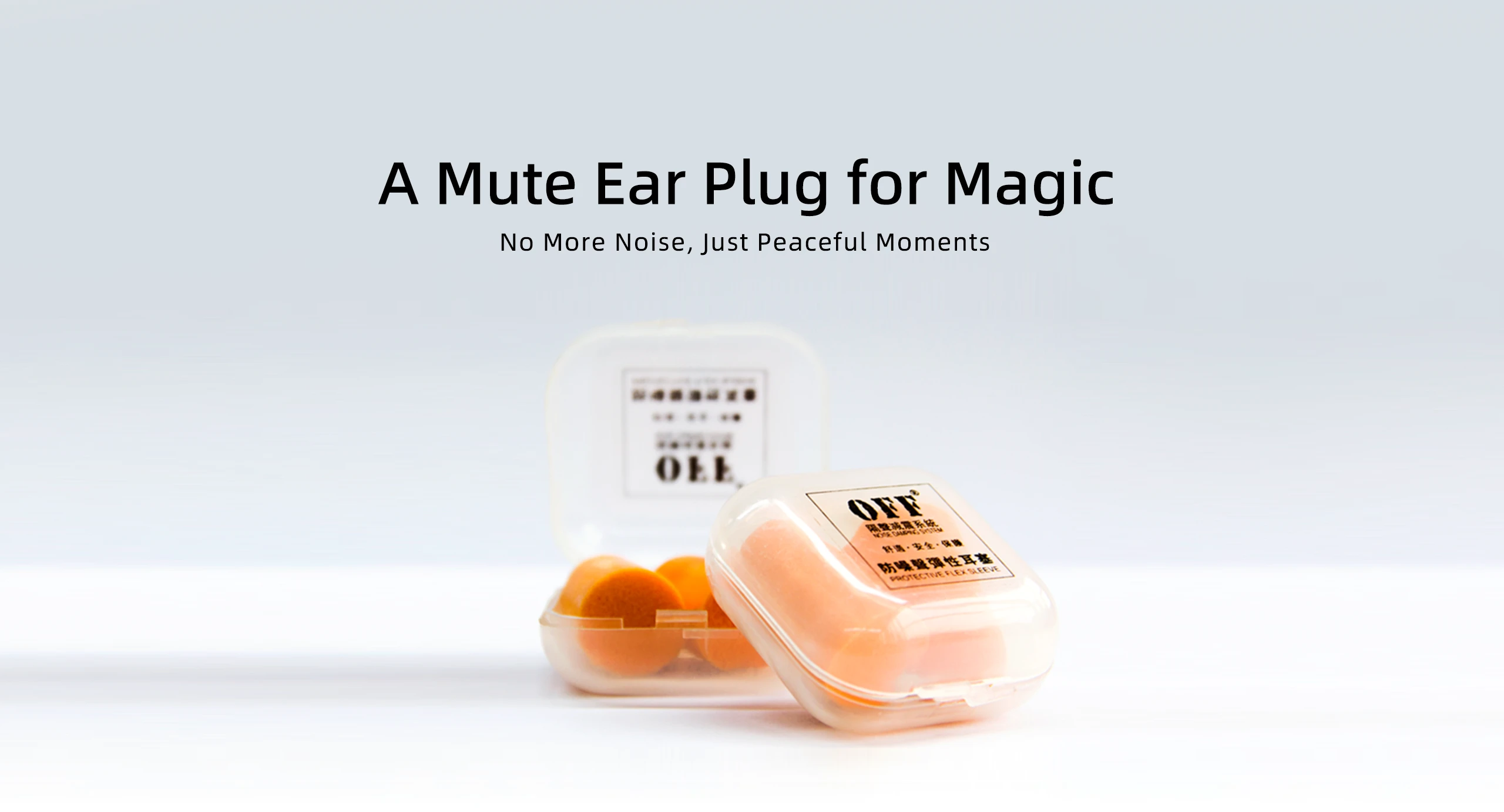 Silent Earplugs