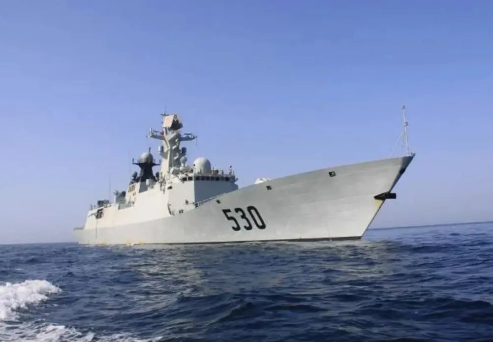 Warship