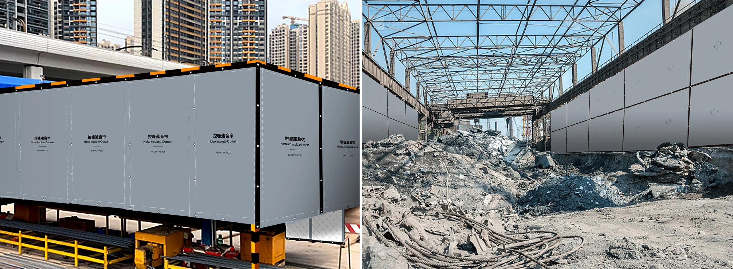 Power-Max Noise Control/Masking Curtain specifications and applications